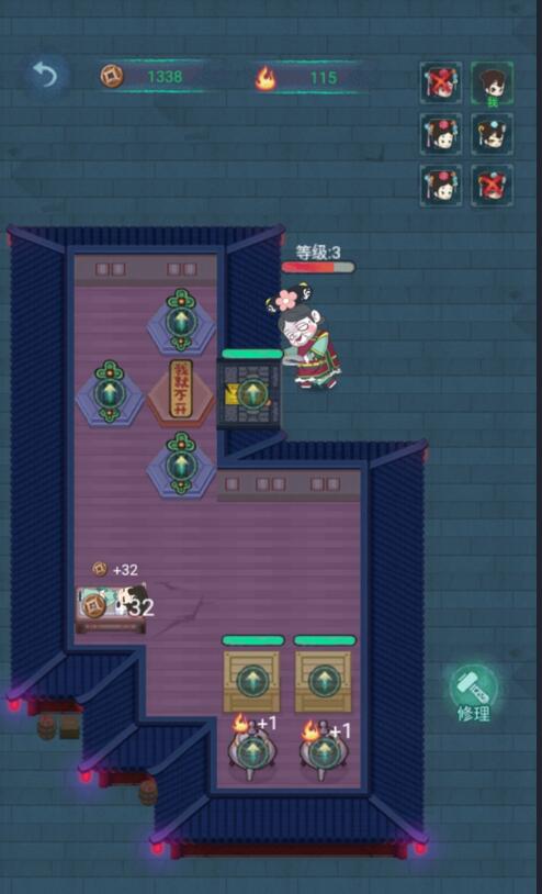 深宫诡敲门截图